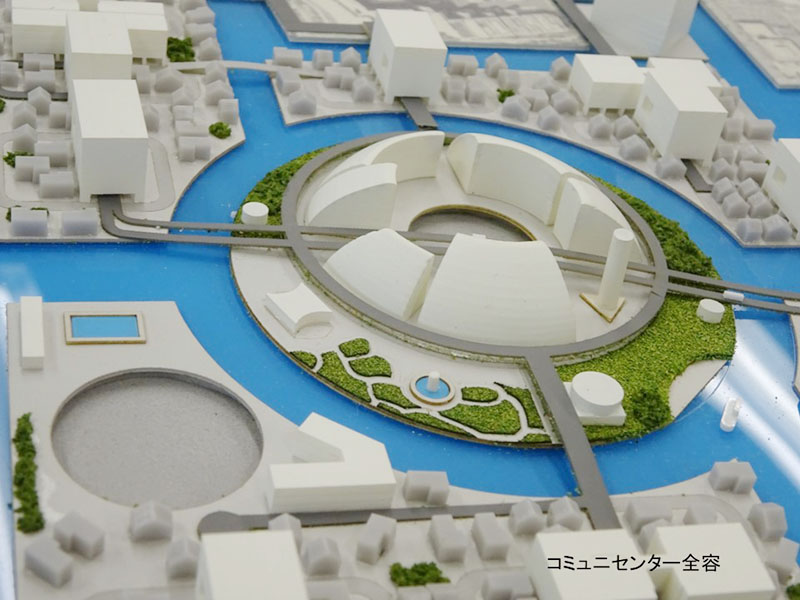 City Center (Koto Ward Project s)