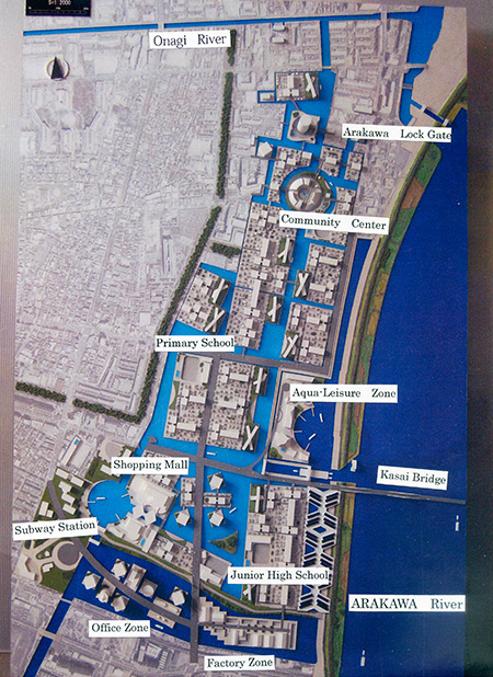 江東区水上都市の施設群